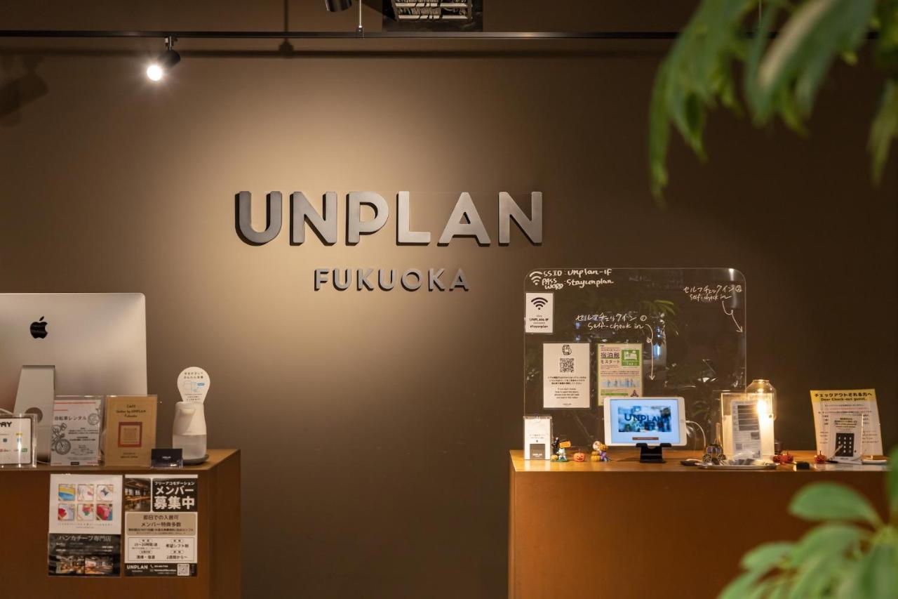 후쿠오카 Unplan Fukuoka 호스텔 외부 사진